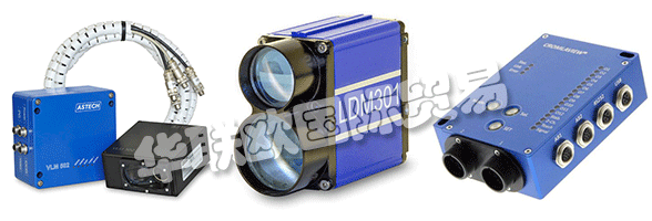 ASTECH計劃將非接觸式測量技術的優勢與帶葉輪的傳統編碼器的優勢結合起來。