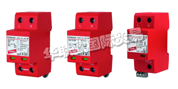 他們的產品保護人員和物質資產。他們節約資源，保護環境，并建立了良好運作的質量管理體系。他們的業務活動反映了他們對可持續發展的重視。他們認真對待客戶和員工。他們的高質量產品和服務構成了他們核心領域增長和發展的基礎。  　　DEHN保護