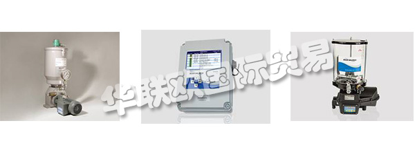 BIJUR DELIMON International是各種流體點膠產(chǎn)品和系統(tǒng)設計和制造的全球領(lǐng)導者。這些系統(tǒng)包括簡單的單點潤滑脂供給器,以及將油或潤滑脂分配到數(shù)百個潤滑點的復雜自動系統(tǒng)。Bijur Delimon International還生產(chǎn)工業(yè)冷卻產(chǎn)品,并在全球范圍內(nèi)提供世界一流的現(xiàn)場服務和支持。