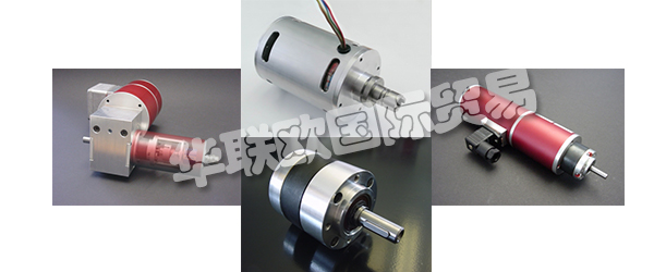 關于DEMATEK是一支在小型電驅動器和相關控制電子設備的開發，設計和制造方面擁有多年經驗的團隊。  　　他們的最終目標是根據您的要求，生產和準時交付開發合適的驅動器。除了系列，他們很樂意為您生產單件和少量產品。