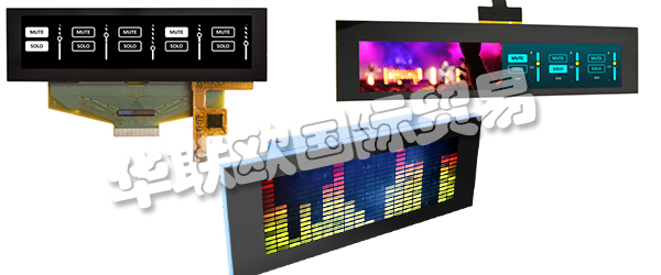 DENSITRON的全球首款1440x240分辨率顯示器和觸控解決方案適用于衛(wèi)星通信市場。 Densitron通過關(guān)鍵任命推動觸覺和人機交互的發(fā)展,Martyn Gates領(lǐng)導(dǎo)產(chǎn)品開發(fā)并加入董事會。