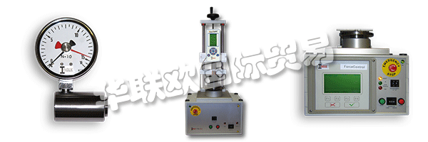 INDUK會和其他公司一道,更新機械故障的功能,