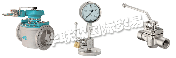 AZ-ARMATUREN的公司座右銘“最高要求的合作伙伴”對(duì)他們來說不是空話。