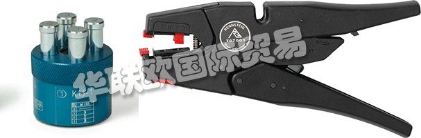 RENNSTEIG開發(fā)、機(jī)械工程和生產(chǎn)專家將客戶的愿望轉(zhuǎn)化為專業(yè)、