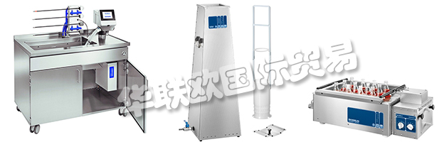 BANDELIN的產品種類被新的實驗室超聲設備擴展。