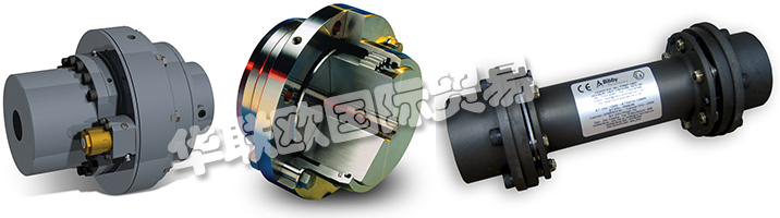 。BIBBY的專業(yè)人員可以就盤式聯(lián)軸器的安全性和設計的各個方面提供建議,