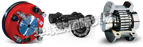 BIBBY Turboflex已被公認為高度工程化工業(yè)聯(lián)軸器設計和制造的全球領(lǐng)導者。