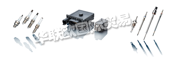 該BERU ? 品牌擁有技術創新和產品開發的一個令人自豪的歷史。