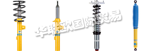 當August BILSTEIN為未來的創(chuàng)新奠定基礎(chǔ)時,