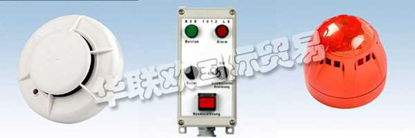 即使在今天,速度,勇氣和創(chuàng)新,誠實(shí)和工作的樂趣也促使EEPOS變得越來越好。