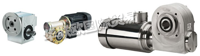 該公司是傳輸公司BJ-GEAR A / S,Lind Jacobsen&Co A / S和Trabjerg A / S之間的合并。