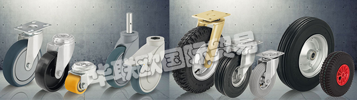 WilhelmSülzle將他歷史悠久的鐵器工廠與他的兒子和女婿Heinrich BLICKLE分成三個(gè)獨(dú)立的公司。