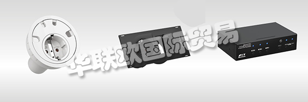 DC技術是BACHMANN Systems的核心競爭力之一,