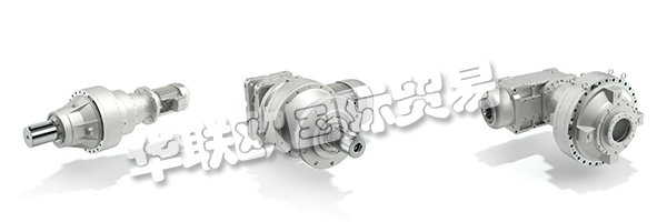 在BONFIGLIOLI,日常工作由四個主要支柱驅動,即挑戰,尊重,責任,共贏。