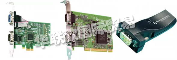 BRAINBOXES使他們的員工能夠接受行業領先的業務實踐和尖端技術，