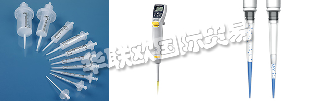 　自2014年4月10日起，BRAND GMBH + CO KG已被聯邦航空管理局認證為“已知發貨人”。