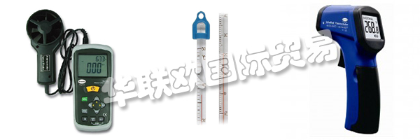BRANNAN公司自1991年以來一直運營著質量管理體系,