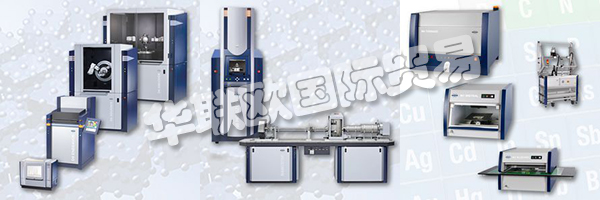 因此，BRUKER不僅致力于為先進分析創造先進技術，