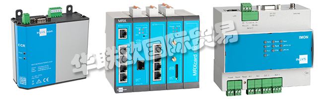 工業(yè)應(yīng)用中數(shù)據(jù)的安全通信和連接 - 這是INSYS ICOM的日常業(yè)務(wù)。