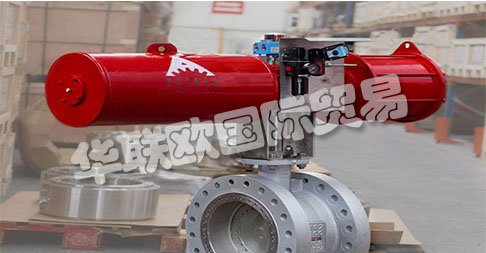 ACTREG,SAU生產各種用于執行器的氣動執行器 和附件,可為客戶所需的應用提供非常好的結果。 國際分銷可確保快速供貨,最重要的是為制造商,閥門庫存商和承包商提供個性化服務。