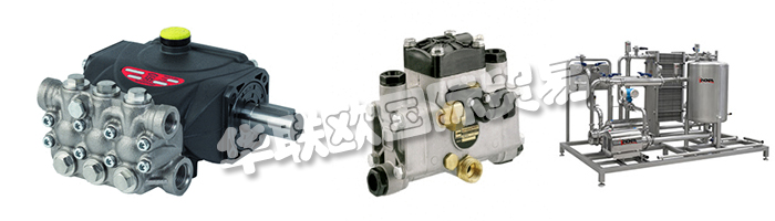 INTERPUMP集團目前生產壓力高達500 bar的泵和專業高壓清洗機,總銷售額的75%用于出口。