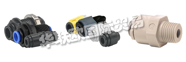 當(dāng)JOHN GUEST推入式連接完成時(shí),每次都是第一次。