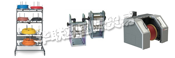 KABElMAT的服務中心專家提供快速,專業(yè)和無官僚的幫助。