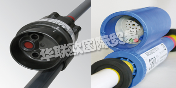 ARCUS-SCHIFFMANN由Alois Schiffmann于1928年在慕尼黑創立。  　　創新，勤奮和追求市場整合很快幫助ARCUS標志取得了成功。