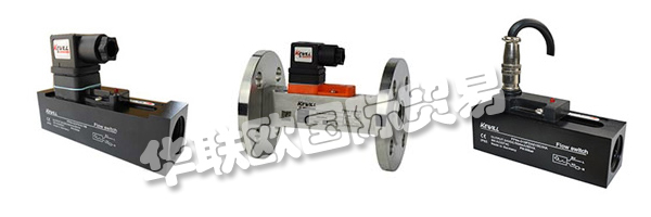 德國(guó)KEWILL的專利熱擴(kuò)散技術(shù)適用于工業(yè)過(guò)程和工廠應(yīng)用的流量測(cè)量解決方案。