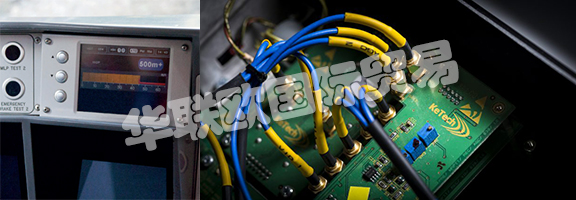 KETECH專注于提供增強(qiáng)的實(shí)時(shí)信息,改善鐵路客戶體驗(yàn),