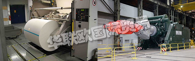 KlEINKNECHT管理成功 - 自1946年以來一直如此。