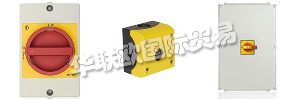 多年來，KRAUS&NAIMER已經發展成為凸輪開關無可爭議的市場領導者，