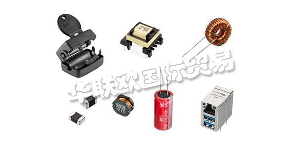 WURTH ELEKTRONIK集團公司總部位于德國Niedernhall(Hohenlohe),在全球擁有約8,300名員工,2018年全球銷售額達到8.48億歐元(前)。