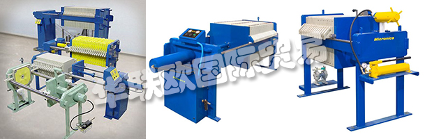 MICRONICS公司總部位于美國新罕布什爾州樸次茅斯,是液體/固體分離領(lǐng)域的專家,