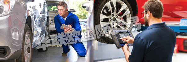 他們的協作,關懷文化使MITCHELL成為他們所服務行業以及他們工作和生活的社區的領導者。