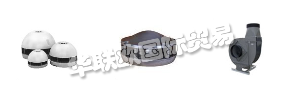 1904年,Franz MIETZSCH在德累斯頓成立。根據新興行業的要求,