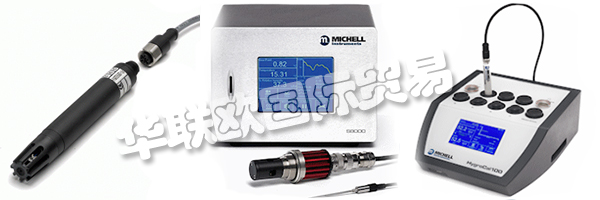 作為歐洲認證(EA)的結果，MICHELL的UKAS認證在任何EA成員國均具有同等效力。