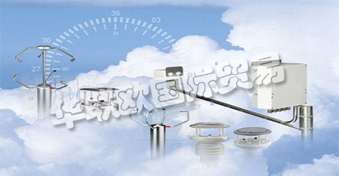 THIES CLIMA擁有在氣象和環境計量技術領域超過70年的創新經驗 Thies Clima 公司是在二戰后(1945)最困難的條件下創立的。選址在德國哥廷根郊區的Geismar區。