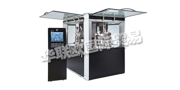 FETTE Compacting擁有5,000多臺已安裝的機器,是制藥行業壓片機的全球市場領導者。在膠囊填充領域,Fette Compacting也設定了最高效率標準 - 每小時輸出量高達400,000個膠囊。