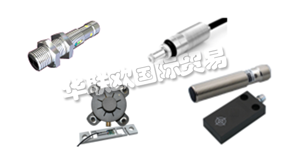 PULSOTRONIC是SKS Holding GmbH的子公司,是自動化和汽車傳感器和電子元件的全球供應商。根據“從一個來源 - 到您的優勢”的座右銘,他們代表著一個全面的創新和技術計劃。