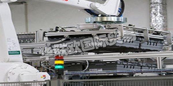 FLEXLINK是世界一流的工廠自動化專家。他們與全球客戶密切合作,提供創新的自動化解決方案,以更智能,更安全和更低的運營成本生產產品。35年多來,他們的解決方案使制造商,機器供應商和系統集成商能夠控制生產效率。