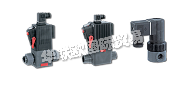 GEMU是世界領先的閥門，自動化組件和其他管道產品制造商。自1964年以來，該公司一直在制造過程媒體控制領域內的創新產品和定制解決方案。