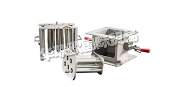 GOUDSMIT 自1959年以來一直是各種應用磁性系統(tǒng)的國際領先制造商。位于Brainport地區(qū)Waalre的總部,專家團隊專注于設計,開發(fā)和構建高科技磁系統(tǒng),以及批量生產復雜的磁控元件。它們可用于汽車,食品,回收,金屬,制藥,海洋,化學和航空航天等行業(yè)。