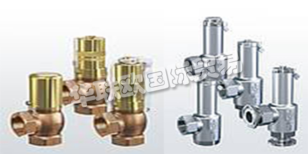 GOETZE KG Armaturen的能力已超過65年。他們豐富的經(jīng)驗與他們的高性能配件的應(yīng)用領(lǐng)域一樣廣泛和多樣。他們經(jīng)過深思熟慮的產(chǎn)品系列涵蓋了各種工業(yè)應(yīng)用：各種液體，氣體，技術(shù)蒸汽和蒸汽。