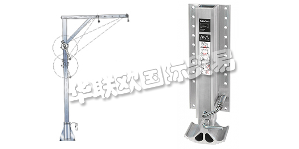 HAACON是一家擁有150名員工的中型獨立公司。Miltenberg / Wertheim地區的重要雇主,位于Freudenberg - Collenberg(南Spessart)。