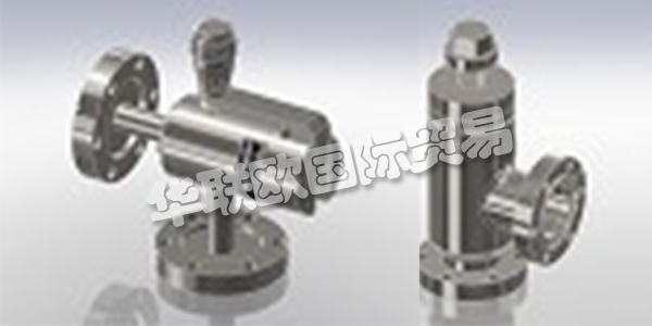 HOSITRAD由Jacob Tomassen(機(jī)械工程師)于1966年創(chuàng)立,他為Central Scientific工作多年,并獲得了真空體驗(yàn)。1966年,雅各布與路易斯·D·霍爾博士聯(lián)系,后者在加利福尼亞州山景城的安達(dá)爾公司成立。