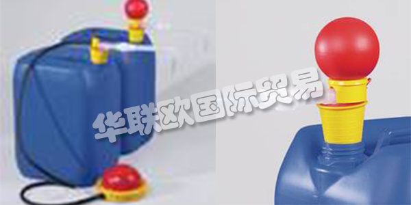 BURKLE在第二次世界大戰(zhàn)動蕩之后成立,OttoBürkle作為自由銷售代表在斯圖加特開辦了自己的公司。