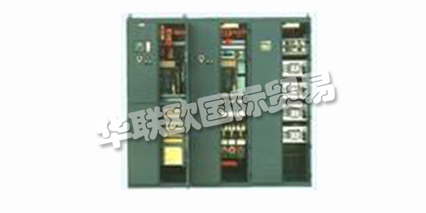 LEUKHARDT 在20世紀(jì)50年代中期,開(kāi)始建造變電站,開(kāi)發(fā)和生產(chǎn)中壓系統(tǒng)和低壓系統(tǒng)。