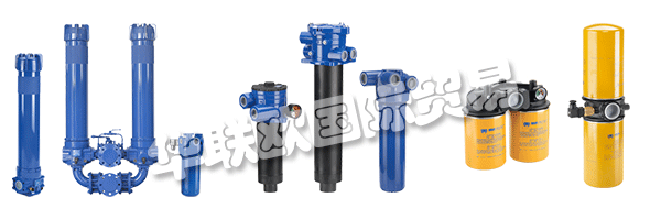 注重質量是MP FILTRI的戰略選擇。