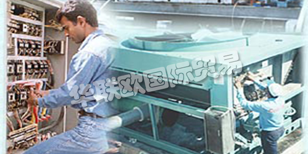 COIL TECH自1999年以來,由勞埃德注冊質量保證組織成為ISO 9001:2000認證組織。通過滿足制造,安裝,服務BS EN ISO 9001:2000的所有嚴格要求,Coil Tech制定了新標準并實現了“世界級認可”。和維修。他們還成為第一家在該專業領域獲得巴林認證的公司,從而樹立了新的標準。